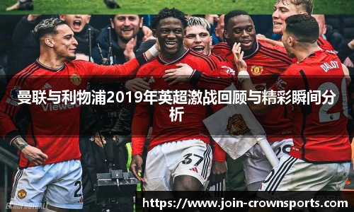 皇冠体育crown官方网站